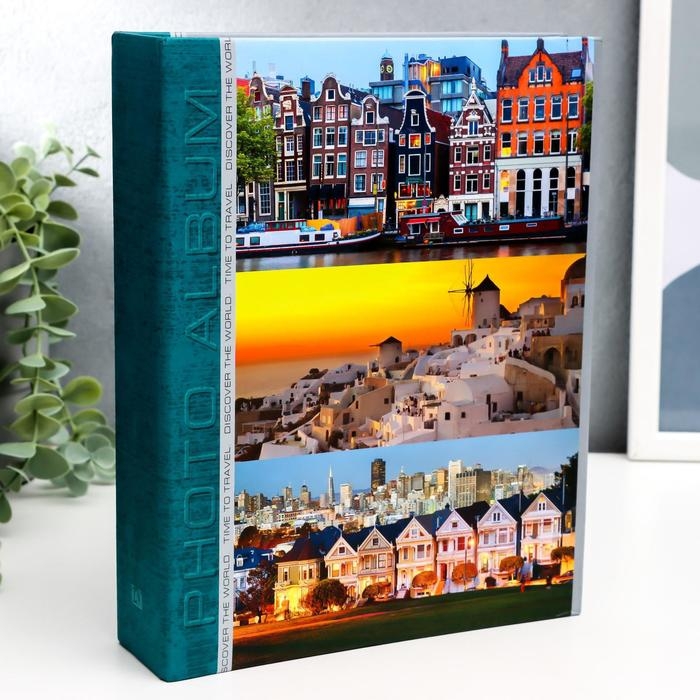 Фотоальбом на 200 фото "Города"