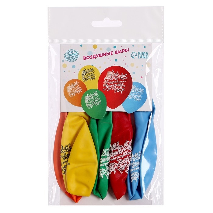 Воздушный шар латексный 12" "Поздравляем", цветы, 5 шт., МИКС