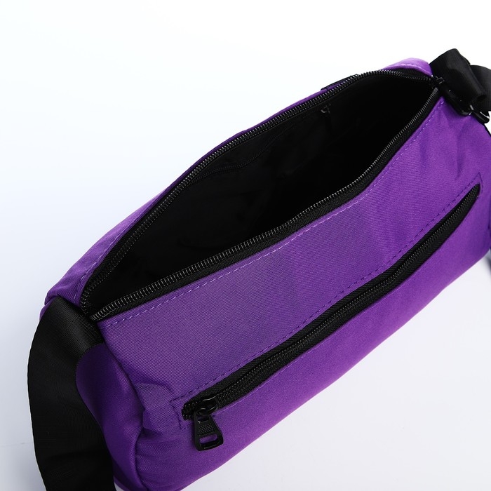 Сумка молодёжная на молнии, цвет фиолетовый Сумка молодёжная на молнии, цвет фиолетовый