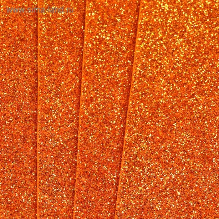 Фоамиран Фоамиран "Рыжий блеск" 2 мм формат А4 (набор 5 листов)