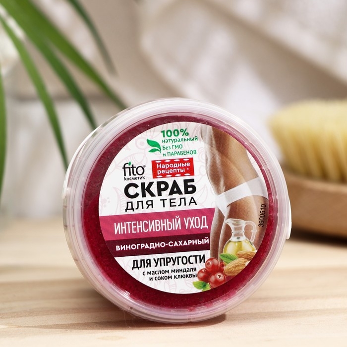Скраб для тела «Народные рецепты» виноградно-сахарный, 155 мл Скраб для тела «Народные рецепты» виноградно-сахарный, 155 мл