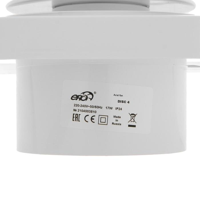 Вентилятор вытяжной ERA DISC 4, 160х140 мм, d=100 мм, 220-240 В Вентилятор вытяжной ERA DISC 4, 160х140 мм, d=100 мм, 220-240 В