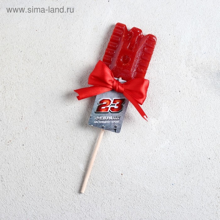 Леденец на палочке «Настоящему герою», танк, 27 г. Леденец на палочке «Настоящему герою», танк, 27 г.