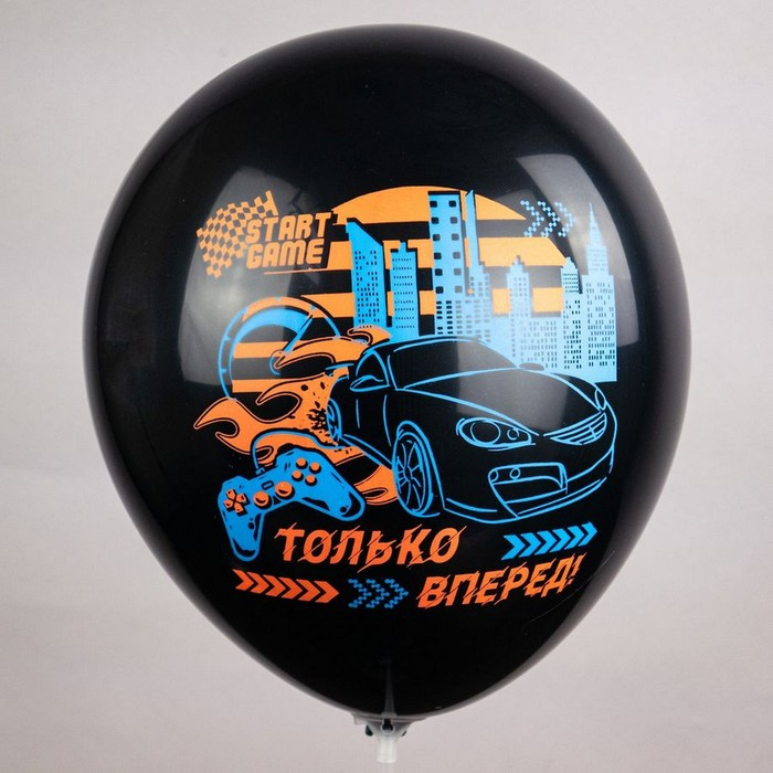 Шар латексный 12 Шар латексный 12" «С ДР! Игры!», пастель, 1-сторонний, 5 дизайнов, набор 25 шт., МИКС