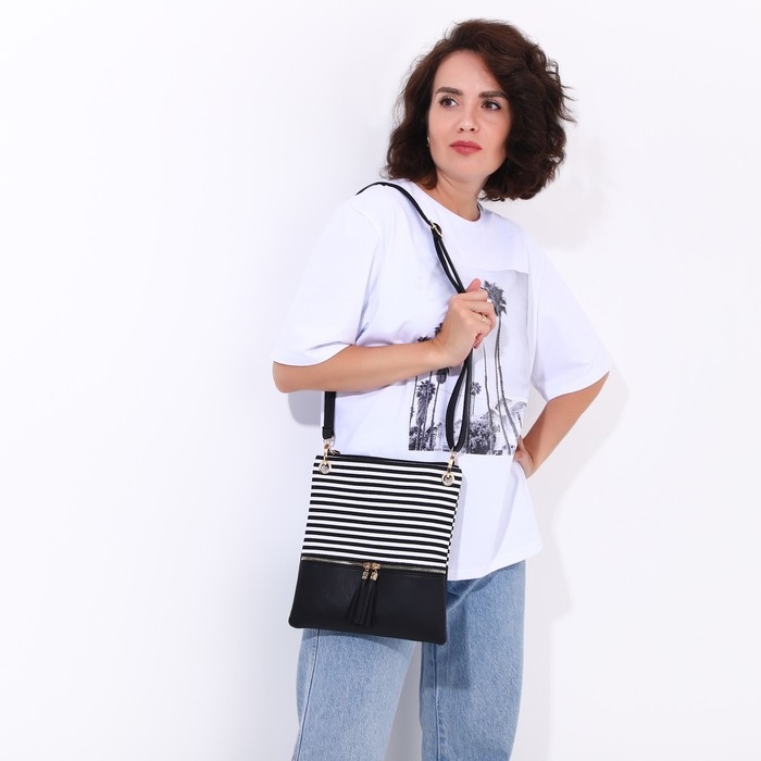 Сумка кросс-боди на молнии, цвет чёрный Сумка кросс-боди на молнии, цвет чёрный