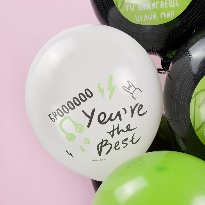 Шар латексный 12 Шар латексный 12" «Лучшему другу», пастель, 2-сторонний, набор 25 шт., МИКС