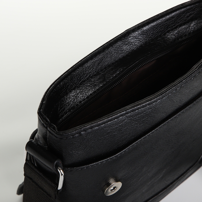 Сумка мужская, цвет чёрный Сумка мужская, цвет чёрный