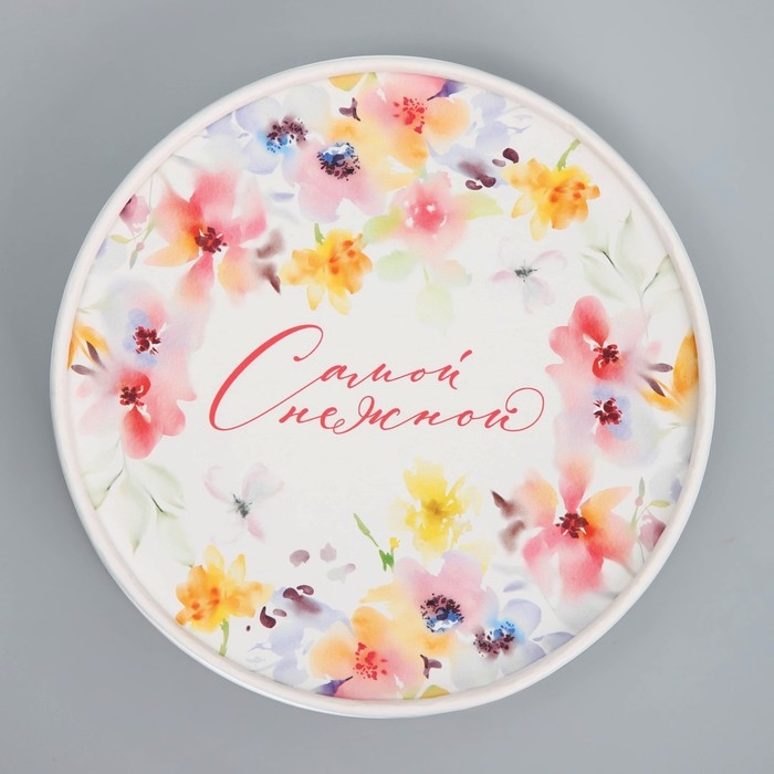 Коробка подарочная, упаковка, «Самой нежной», 12 х 12 х 8 см Коробка подарочная, упаковка, «Самой нежной», 12 х 12 х 8 см