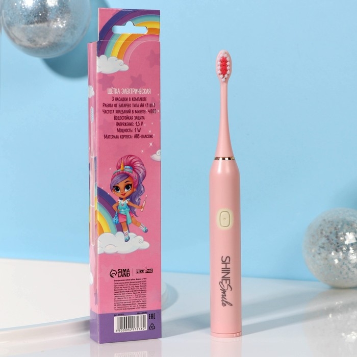 Зубная щётка детская электрическая «Для принцессы», мод LСT-05, 19 х 2,5 см. Зубная щётка детская электрическая «Для принцессы», мод LСT-05, 19 х 2,5 см.