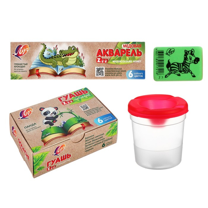 Набор первоклассника 44 предмета  Набор первоклассника 44 предмета "ЗОО", ЛУЧ