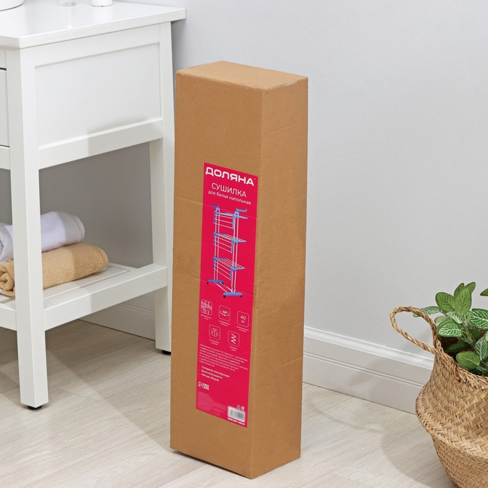 Сушилка для белья напольная трёхуровневая Доляна, 75(126)×64×170 см, рабочая длина 16 м, на колёсах Сушилка для белья напольная трёхуровневая Доляна, 75(126)×64×170 см, рабочая длина 16 м, на колёсах
