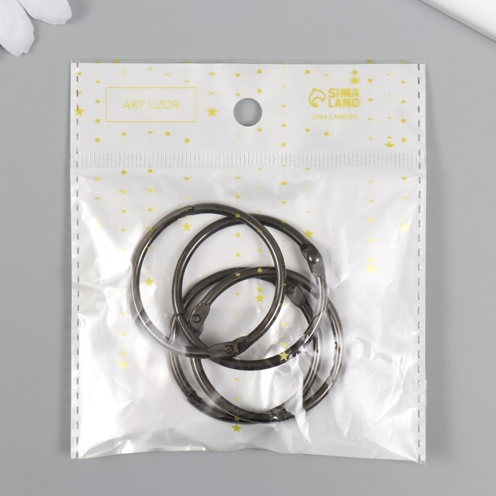 Кольца для творчества (для фотоальбомов) Кольца для творчества (для фотоальбомов) "Чёрное" внутр. d= 3,8 см внешн. d=4,5 см набор 4 шт 258724