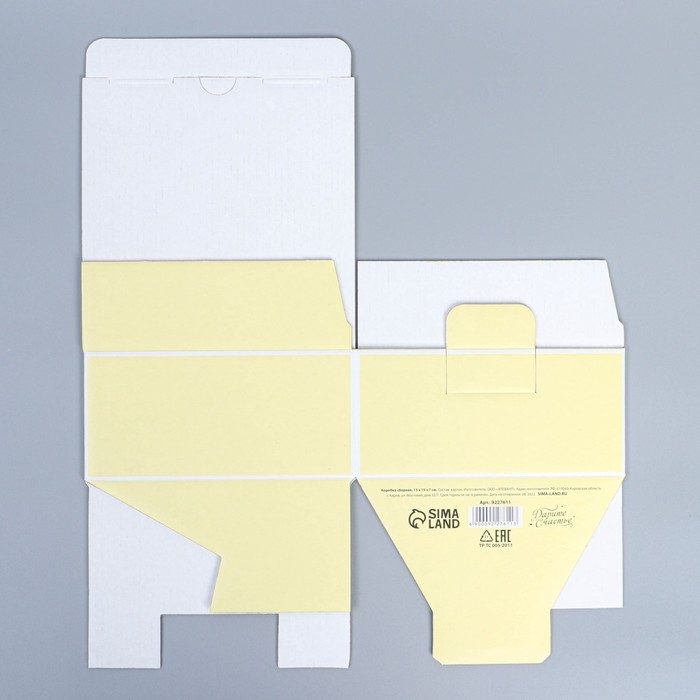 Коробка подарочная сборная, упаковка, «Мимоза», 15 х 15 х 7 см Коробка подарочная сборная, упаковка, «Мимоза», 15 х 15 х 7 см