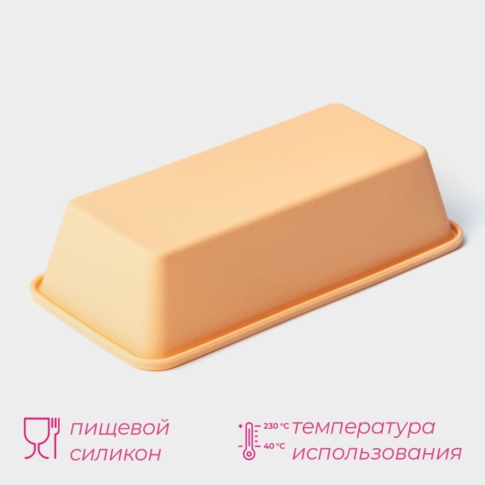 Форма для выпечки Доляна &laquo;Хлеб&raquo;, силикон, 22&times;11&times;5,5 см, внутр.размер 20,7&times;10 см, цвет персиковый