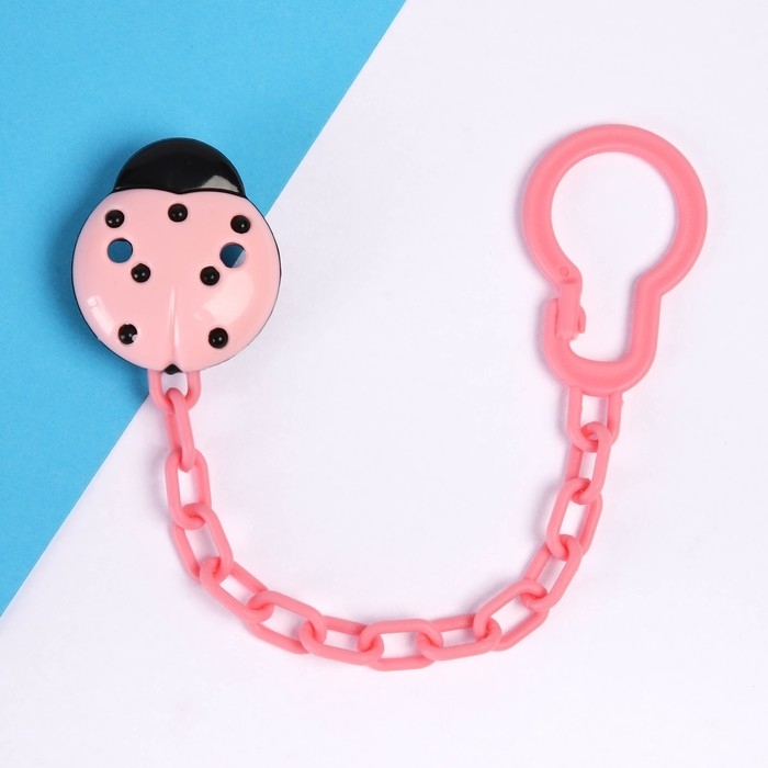Держатель для соски - пустышки «Божья коровка», на цепочке, цвет розовый Держатель для соски - пустышки «Божья коровка», на цепочке, цвет розовый