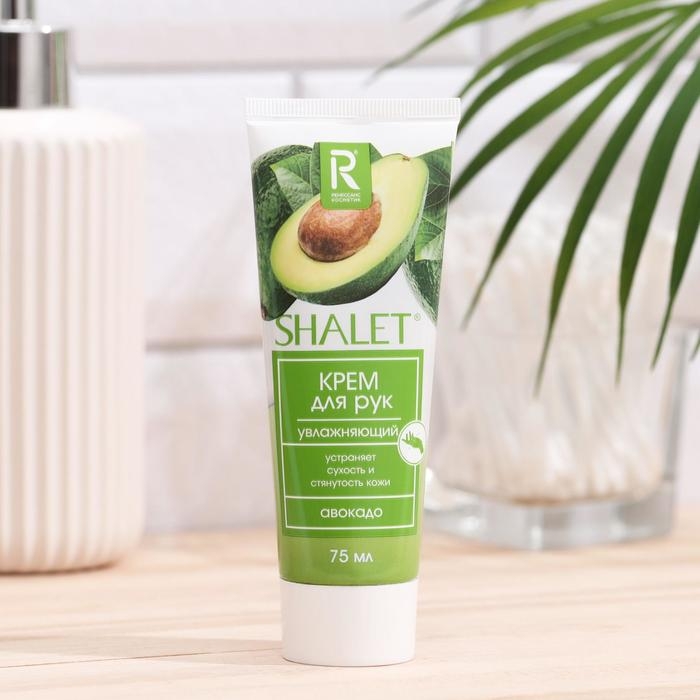 Крем для рук Shalet увлажняющий, авокадо, 75 мл Крем для рук Shalet увлажняющий, авокадо, 75 мл
