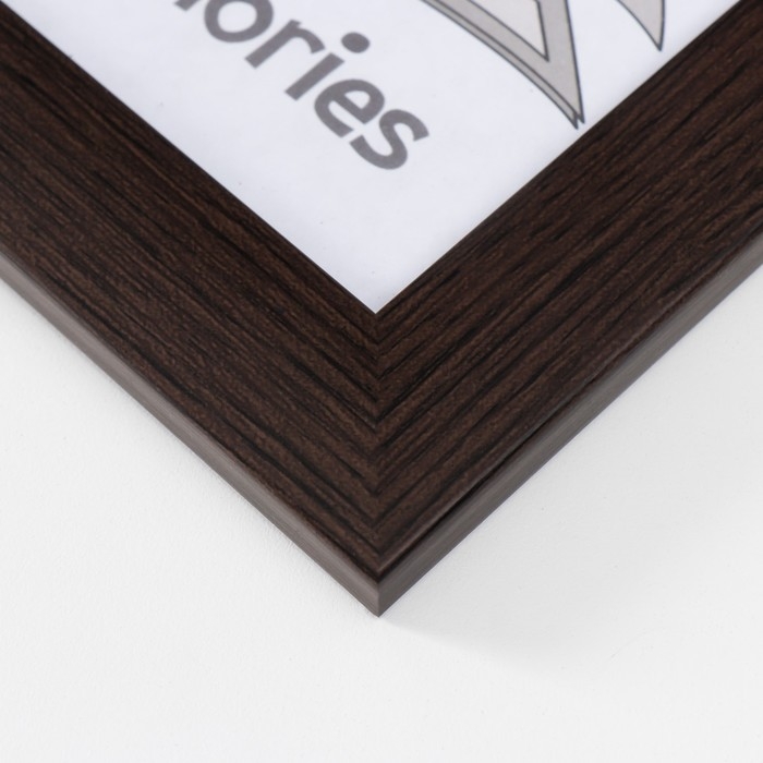 Фоторамка пластик 15х21 см 1022 венге Фоторамка пластик 15х21 см 1022 венге