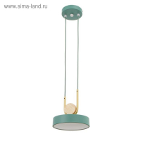 Светильник BayerLux 35427/1 LED 24Вт 3000-6000К зеленый 18х18х20 см