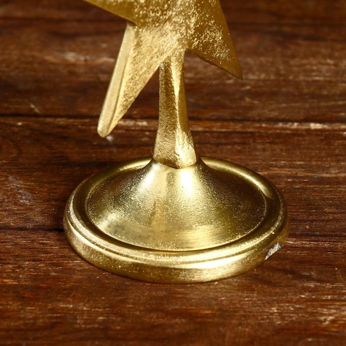 Подсвечник "Звёздочка" алюминий 10х7х20 см