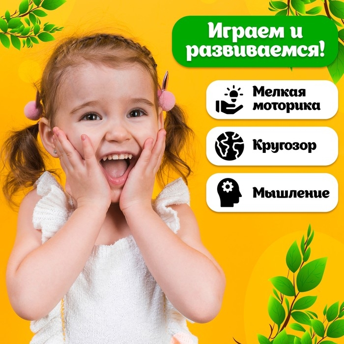 Игра-бродилка «В стране сказок» Игра-бродилка «В стране сказок»