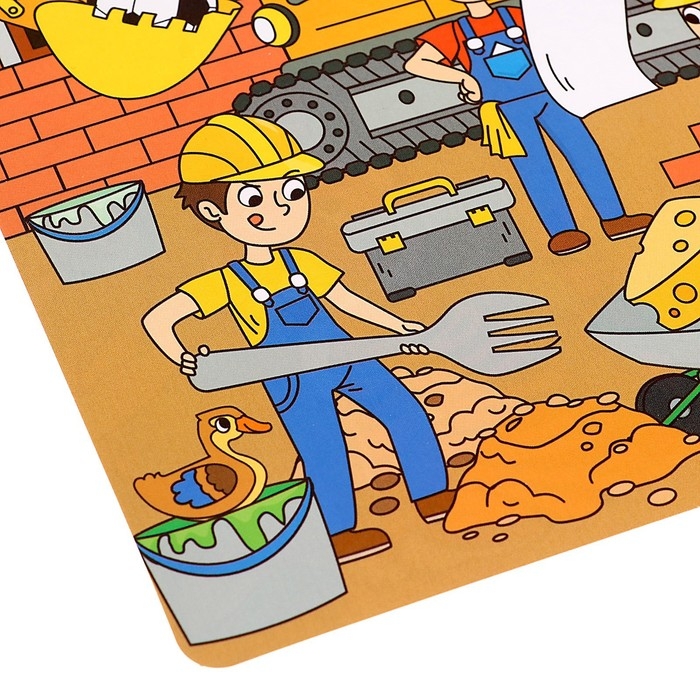 Развивающий набор «Что перепутал художник?» Развивающий набор «Что перепутал художник?»