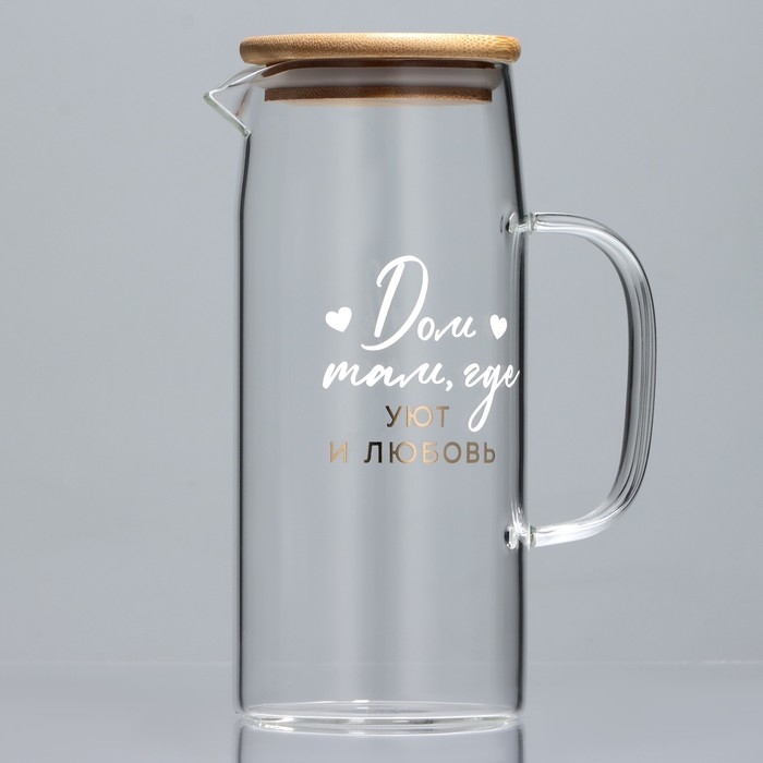 Кувшин стеклянный с бамбуковой крышкой «Дом», 1000 мл, с крышкой Кувшин стеклянный с бамбуковой крышкой «Дом», 1000 мл, с крышкой