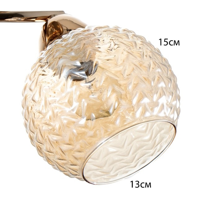 Люстра Люстра "Эрион" 2хЕ27 40Вт золото 44х18х24 см BayerLux