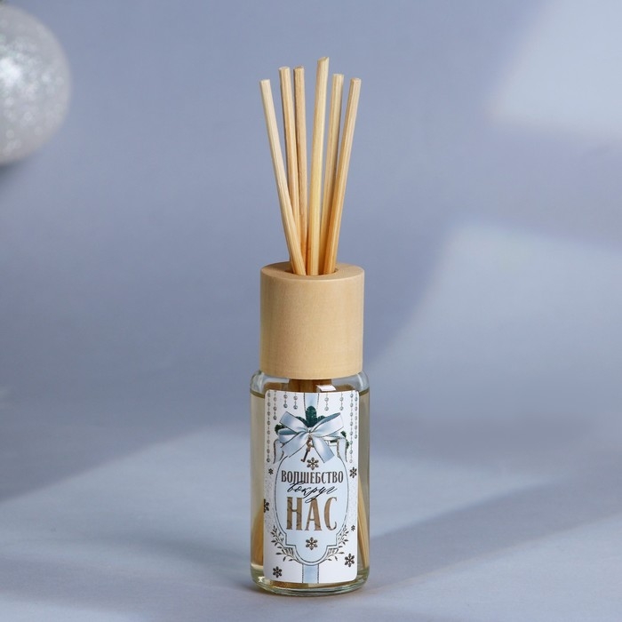 Аромадиффузор ароматический палочки «Новогодняя коллекция: Почувствуй зимнюю сказку», 30 мл, аромат пломбира