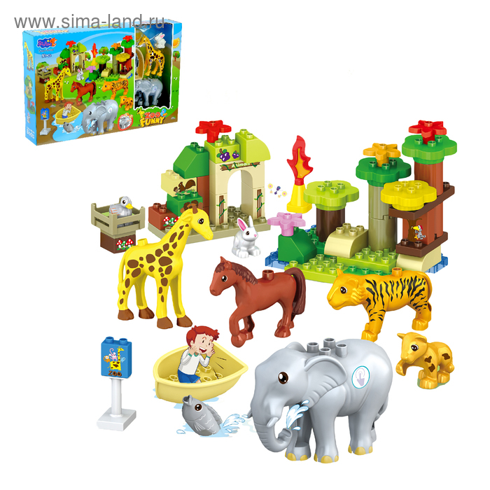 Конструктор «Забавный зоопарк», 51 деталь Конструктор «Забавный зоопарк», 51 деталь
