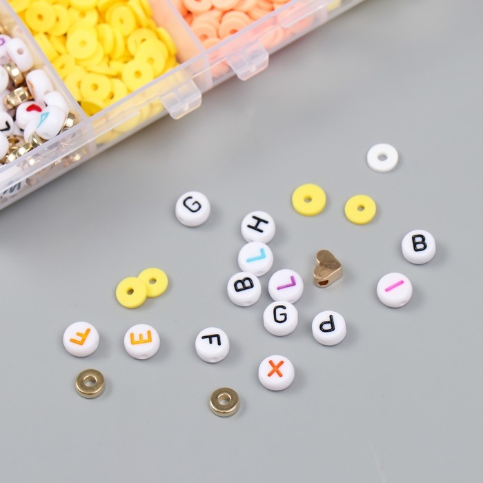 Бусины в шкатулке Бусины в шкатулке "Жёлтые" нить 0,8 мм 5 м 12х8,4х2,2 см