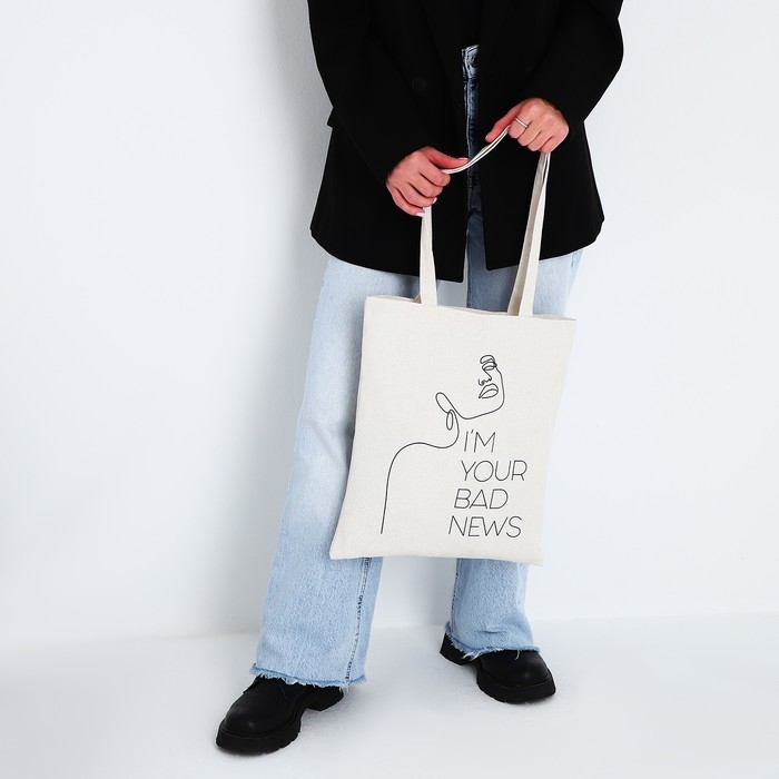 Сумка - шопер Your bad news, 35 х 0,5 х 40 см, отд без молнии, без подклада Сумка - шопер Your bad news, 35 х 0,5 х 40 см, отд без молнии, без подклада