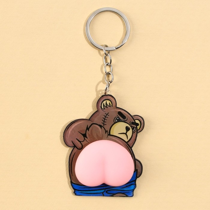 Брелок мялка для ключей «Плохой медведь» 4.6 х 7 см Брелок мялка для ключей «Плохой медведь» 4.6 х 7 см
