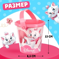 Ведро для игры с песком «Кошечка Мари», 1 л