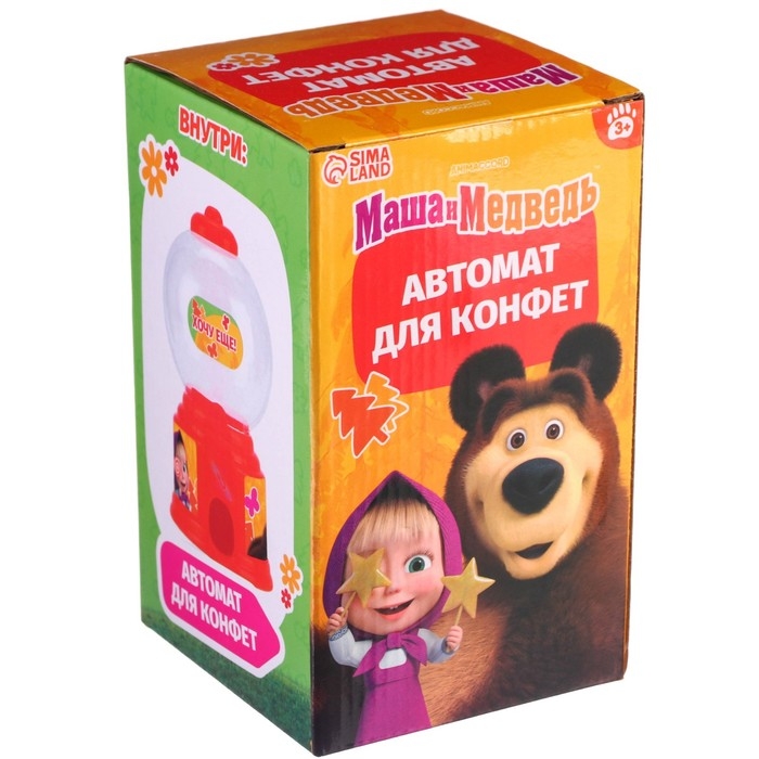 Автомат для конфет  Автомат для конфет "Маша и Медведь"