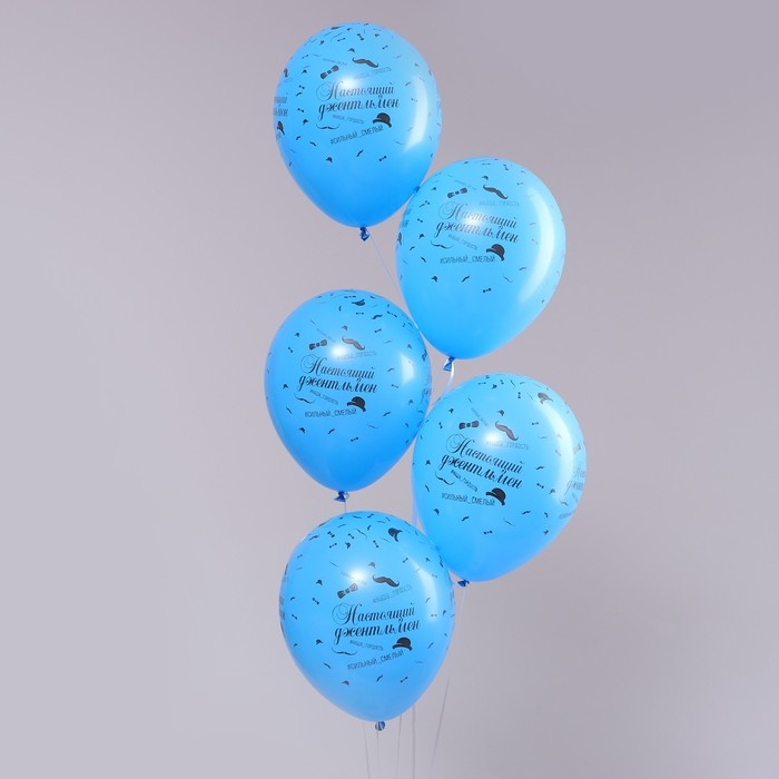 Воздушный шар латексный 12" &laquo;Настоящий джентльмен&raquo;, пастель, цвет синий, 15 шт.