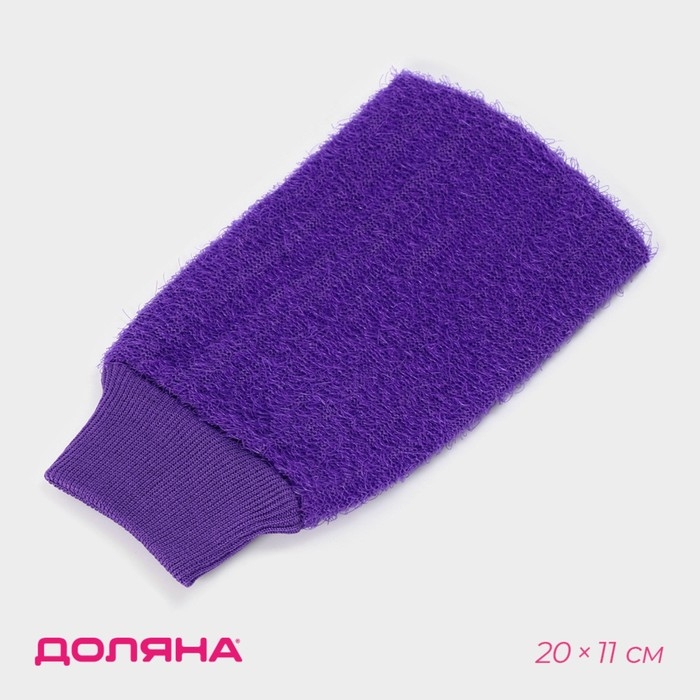 Мочалка - варежка массажная Доляна «Жёсткая», цвет МИКС Мочалка - варежка массажная Доляна «Жёсткая», цвет МИКС