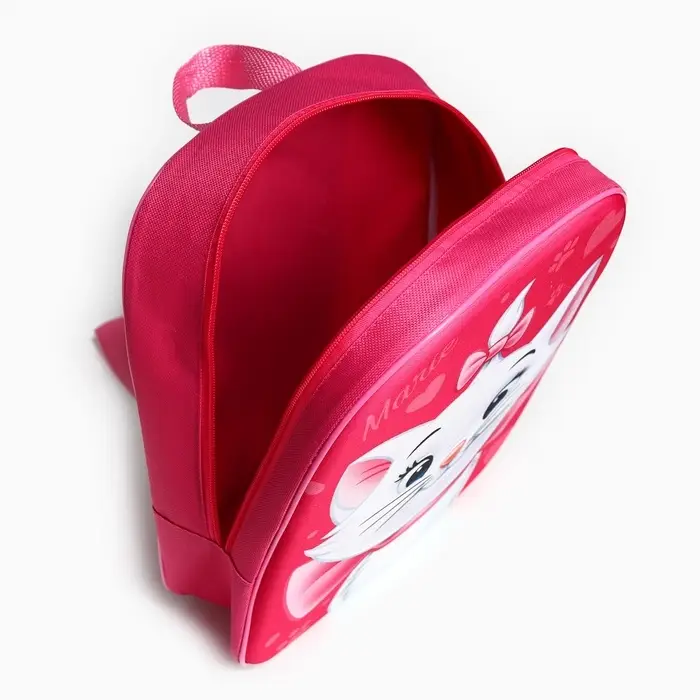 Рюкзак детский для девочки &laquo;Кошечка Мари&raquo;, 33.5&times;29&times;9 см, Коты аристократы