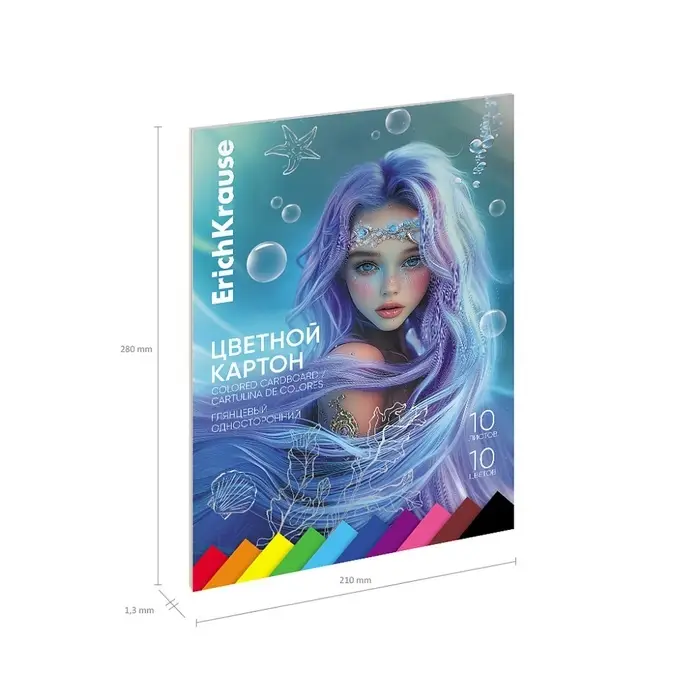 Картон цветной А4 ErichKrause Aquamarine, 10 листов, 10 цветов, на клею