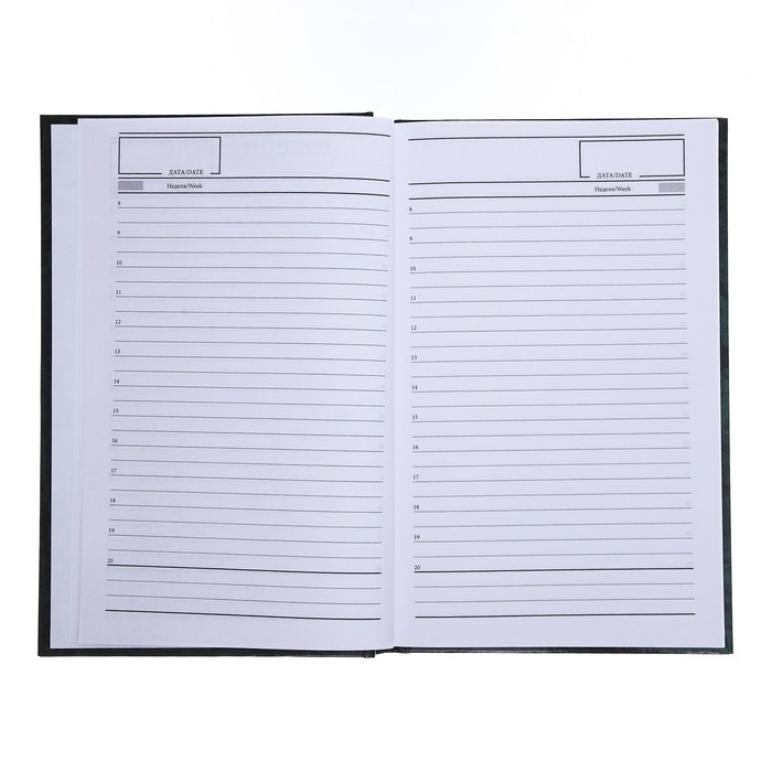 Ежедневник недатированный А5, 128 листов COLORFUL MOOD, твёрдая обложка, глянцевая ламинация Ежедневник недатированный А5, 128 листов COLORFUL MOOD, твёрдая обложка, глянцевая ламинация