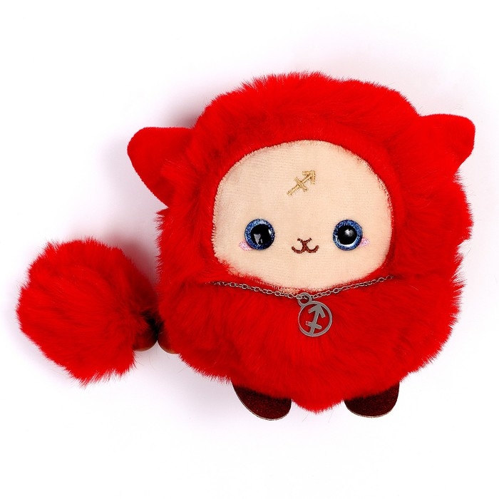 Мягкая игрушка «Создай своё украшение», знак зодиака: Стрелец, 16 см Мягкая игрушка «Создай своё украшение», знак зодиака: Стрелец, 16 см