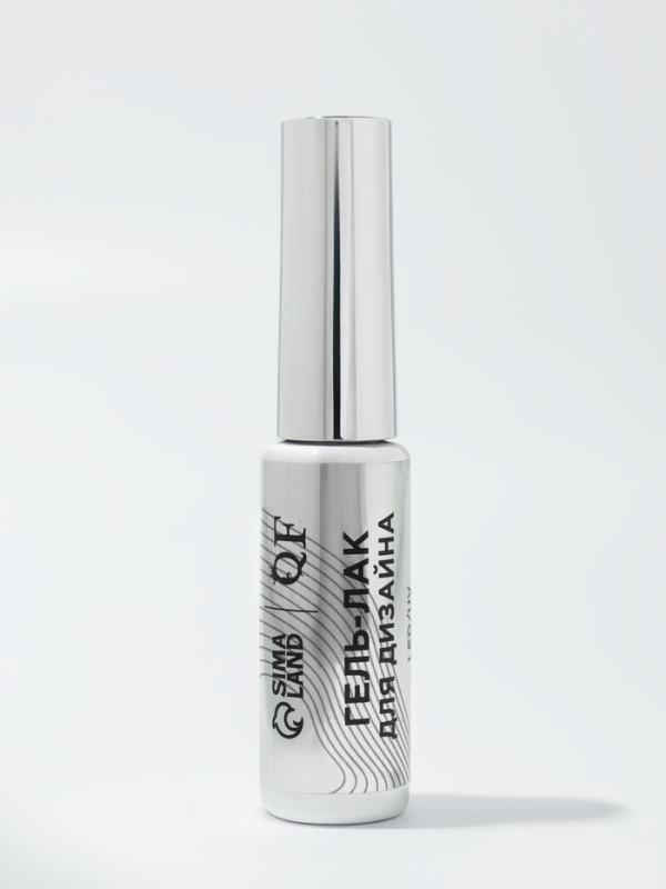 Гель для дизайна LED/UV 8мл черн накл QF Гель для дизайна LED/UV 8мл черн накл QF