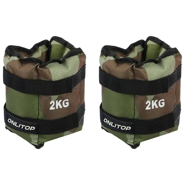 Утяжелители ONLYTOP, 2 шт. &times; 2 кг, цвет хаки