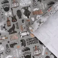 Бумага упаковочная крафт &laquo;Для него&raquo;, 50&times;70 см