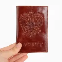 Обложка для паспорта, натуральная кожа пулл-ап, рыжая
