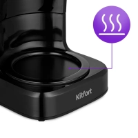 Капельная кофеварка электрическая КТ-7181 - 900Вт Капельная кофеварка электрическая КТ-7181 - 900Вт