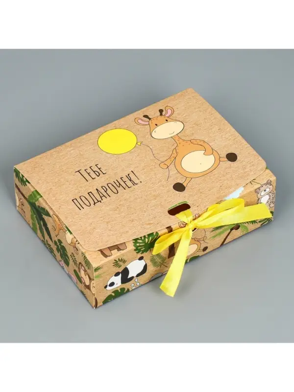 Коробка подарочная, упаковка, &laquo;Подарочек&raquo;, 16.5&times;12&times;5 см