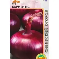 Семена Лук "Кармен МС" 1 г Семена Лук "Кармен МС" 1 г
