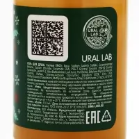 Гель для душа, аромат булочки с корицей, 100 мл, URAL LAB