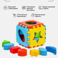 Кубик логический, малый