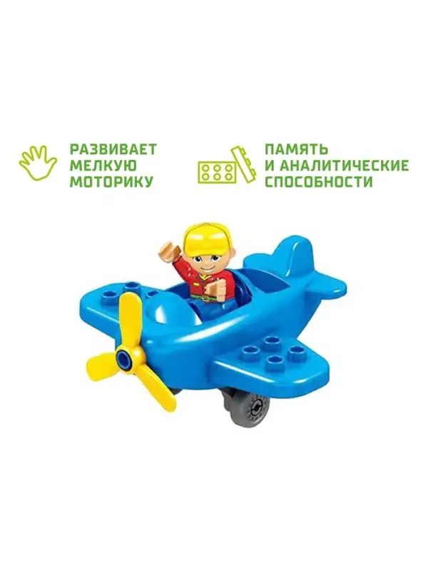 Конструктор KIDS HOME TOYS &laquo;Зоопарк&raquo;, 98 деталей